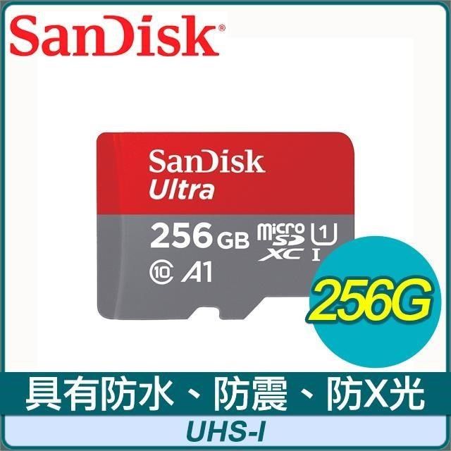 SanDisk 晟碟 【南紡購物中心】  256GB Ultra Micro SDXC A1 UHS-I 記憶卡(150MB/s) 無轉卡