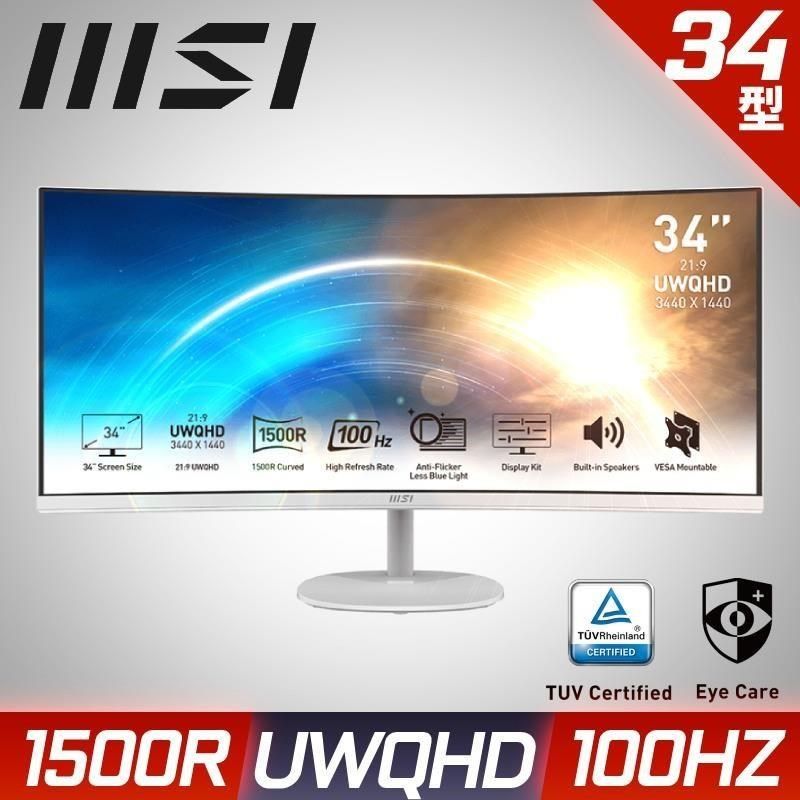 MSI 微星 PRO MP341CQW 曲面美型螢幕 (34型/3440*1440/21:9/HDMI/喇叭/VA)