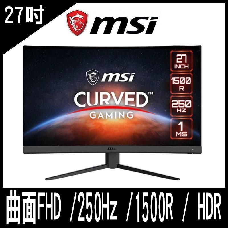 MSI 微星 【南紡購物中心】 限時促銷  G27C4X HDR曲面電競螢幕(27型/FHD/250Hz/1ms/VA)