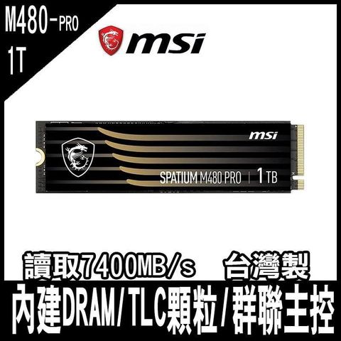 【南紡購物中心】 MSI微星 SPATIUM M480 PRO 1TB Gen4 PCIe SSD M.2 限時促銷