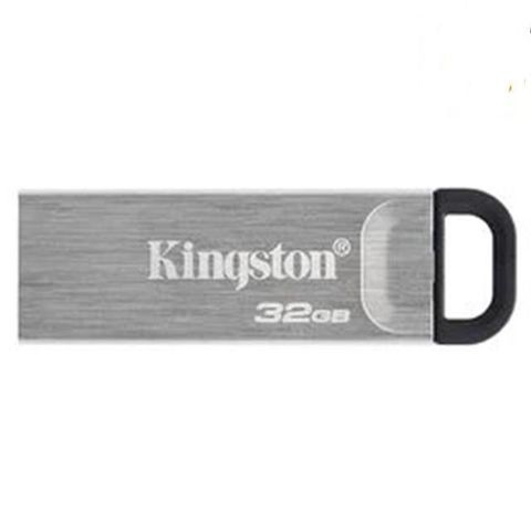 【南紡購物中心】 金士頓 Kingston 32GB 32G DTKN-32G DTKN USB 3.2 隨身碟