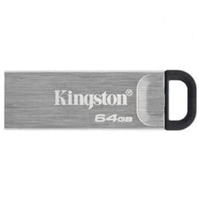 Kingston 金士頓 【南紡購物中心】   64GB 64G DTKN-64G DTKN USB 3.2 隨身碟