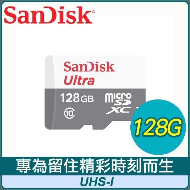 SanDisk 晟碟 【南紡購物中心】  128GB Ultra Micro SDXC UHS-I 記憶卡(100MB/s) 無轉卡