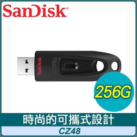 SanDisk 晟碟 【南紡購物中心】  CZ48 Ultra3.0 256G 隨身碟《黑》