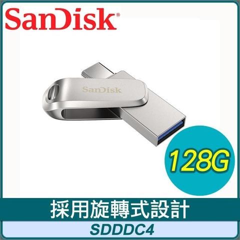 SanDisk 晟碟 【南紡購物中心】  Ultra Luxe 128G USB (Type-C+A) OTG隨身碟 SDDDC4-128G