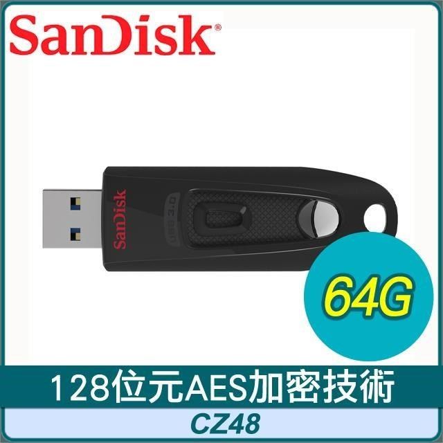 SanDisk 晟碟 【南紡購物中心】  CZ48 Ultra3.0 64G 隨身碟《黑》