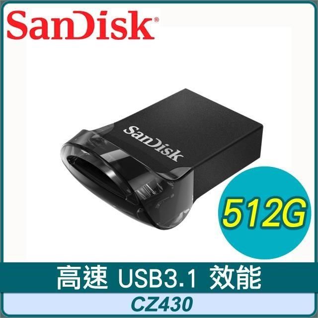 SanDisk 晟碟 【南紡購物中心】  CZ430 Ultra Fit 512G USB3.1 隨身碟