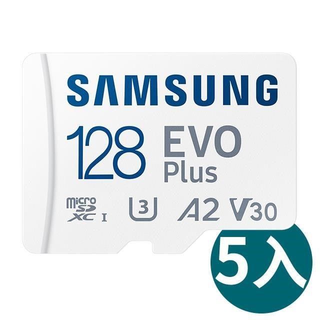 Samsung 三星 SAMSUNG_三星 EVO PLUS microSDXC UHS-I(U3) 128GB記憶卡(MB-MC128SA/APC)五入組