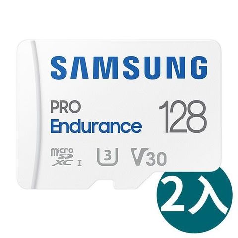 Samsung 三星 SAMSUNG_三星 PRO Endurance 128GB MicroSDXC CL10/UHS-I 記憶卡(MB-MJ128KA/APC)二入組