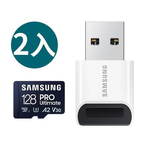 Samsung 三星 PRO Ultimate microSDXC UHS-I(U3) 128G記憶卡(MB-MY128SB/WW)(附讀卡機)二入組