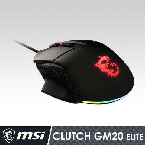 【南紡購物中心】MSI CLUTCH GM20 ELITE 電競滑鼠