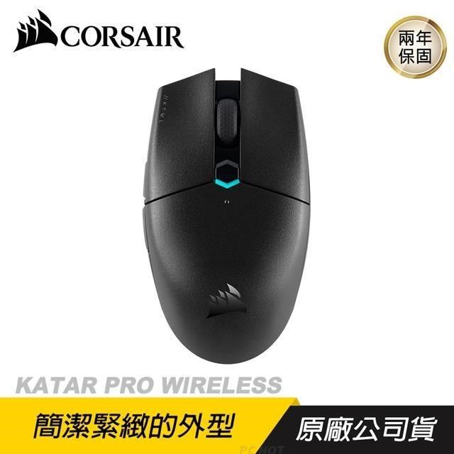 CORSAIR 海盜船 【南紡購物中心】   KATAR PRO RGB WIRELESS 電競滑鼠
