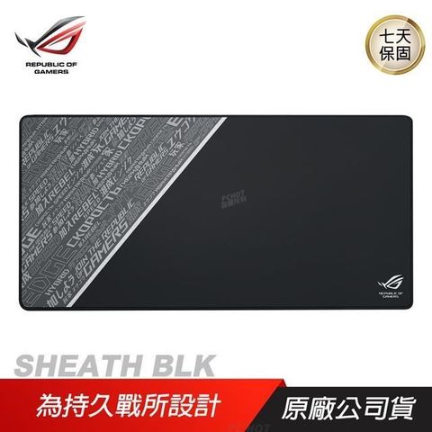 ASUS 華碩 【南紡購物中心】 ROG SHEATH BLK 電競滑鼠墊