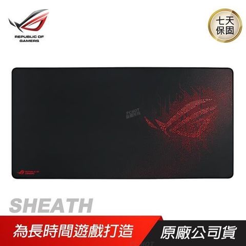 ASUS 華碩 【南紡購物中心】 ROG SHEATH 電競滑鼠墊