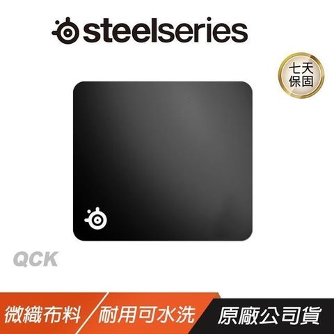 SteelSeries 賽睿 QCK 中鼠墊/M/布面遊戲滑鼠墊 電競滑鼠墊 大 中 小 PCHOT