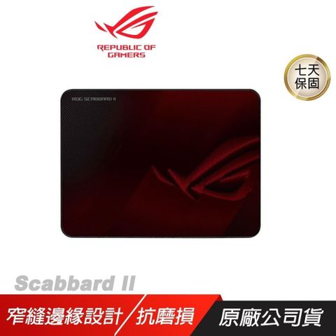 ROG SCABBARD II Medium 電競滑鼠墊 /奈米保護塗層/防水/防油/防塵表面