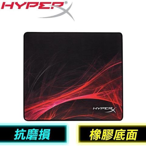 【南紡購物中心】 HyperX FURY S Pro 速度版 電競滑鼠墊-大 (HX-MPFS-S-L)