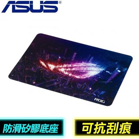 ASUS 華碩 【南紡購物中心】   ROG Strix Slice 電競鼠墊