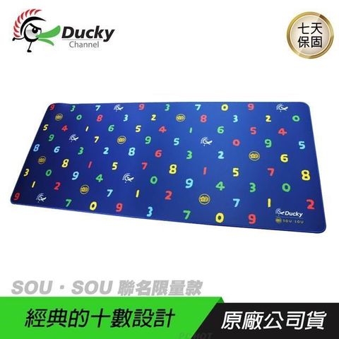 【南紡購物中心】 Ducky 創傑 ►SOU．SOU 聯名限量款 布質滑鼠墊