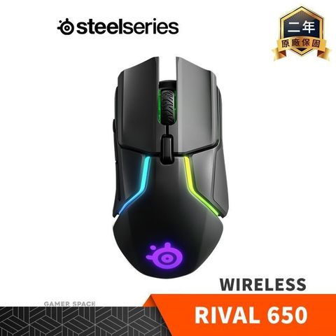 【南紡購物中心】 Steelseries 賽睿 Rival 650 Wireless 無線電競滑鼠