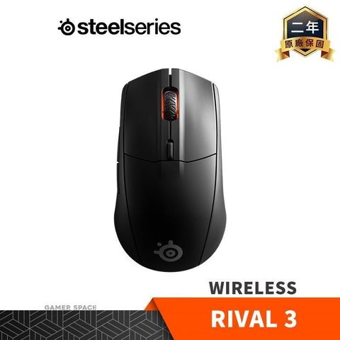 【南紡購物中心】 Steelseries 賽睿 Rival 3 Wireless 無線電競滑鼠