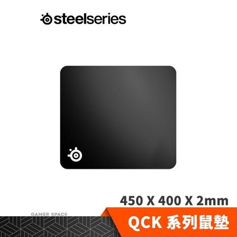 SteelSeries 賽睿 【南紡購物中心】   QcK 布面 電競滑鼠墊【L】