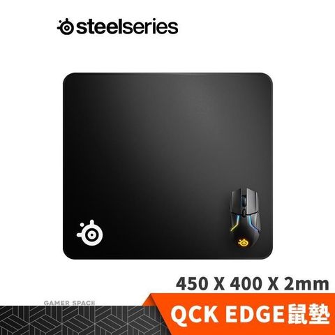 【南紡購物中心】Steelseries 賽睿 QcK Edge 布面電競滑鼠墊【L】