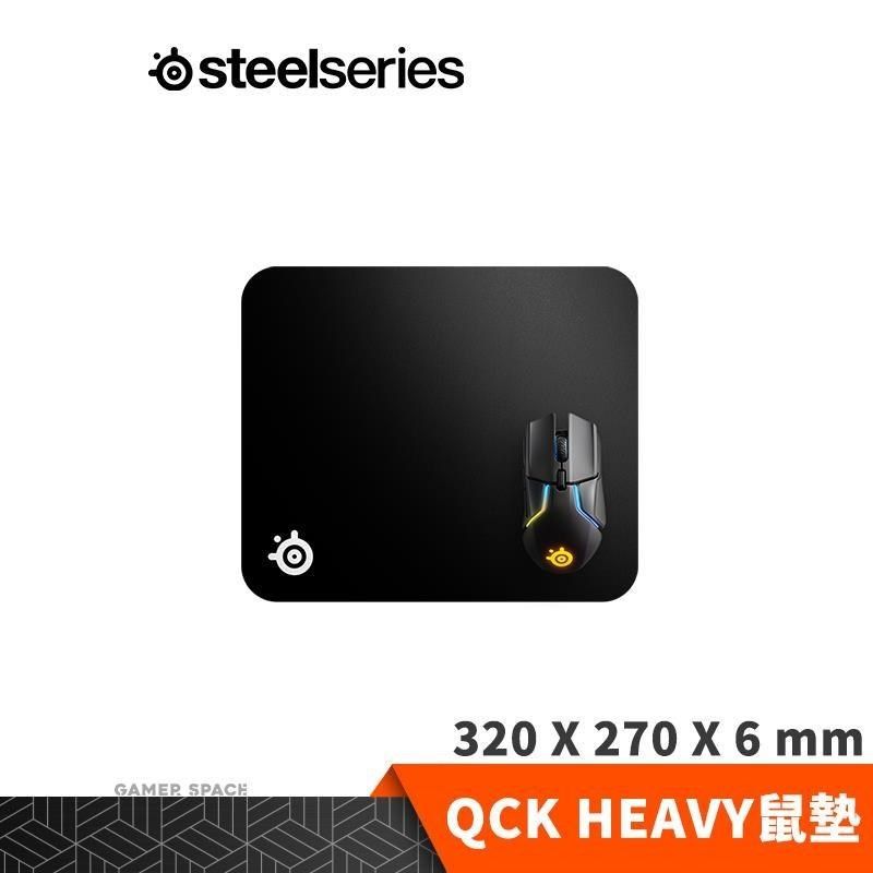 SteelSeries 賽睿 【南紡購物中心】   QcK Heavy 布面加厚電競滑鼠墊 【M】