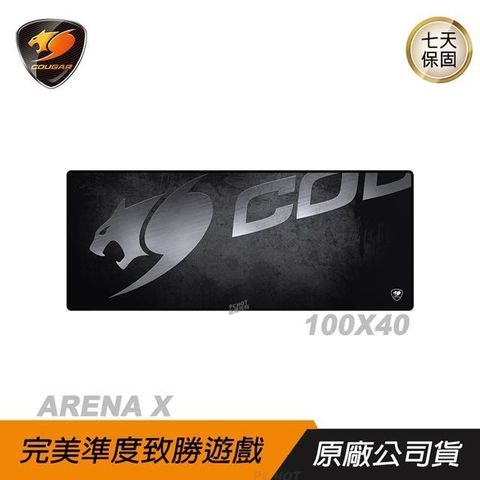 COUGAR 美洲獅 【南紡購物中心】  ARENA X 電競滑鼠墊