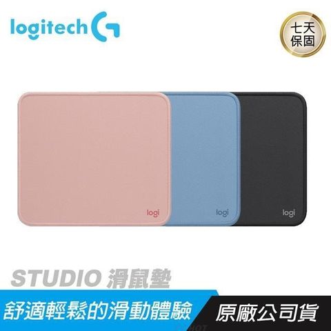 Logitech 羅技 【南紡購物中心】    STUDIO 滑鼠墊