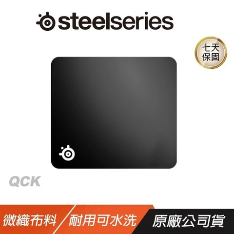 SteelSeries 賽睿 QCK 中鼠墊/M/布面遊戲滑鼠墊 電競滑鼠墊 大 中 小 PCHOT