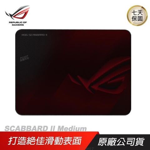 【南紡購物中心】 ROG ►SCABBARD II Medium 電競滑鼠墊