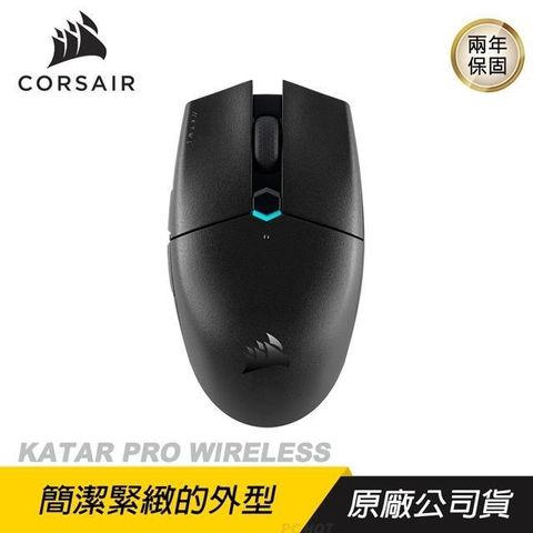 CORSAIR 海盜船 【南紡購物中心】   KATAR PRO RGB WIRELESS 電競滑鼠