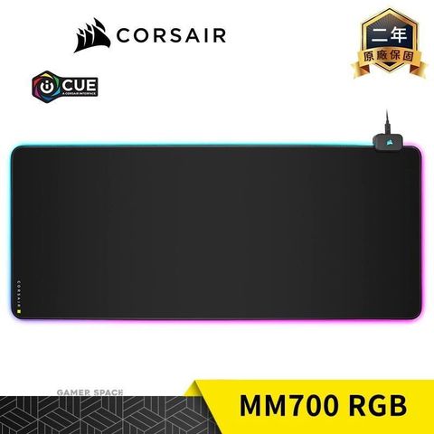 CORSAIR 海盜船 【南紡購物中心】   MM700 RGB 電競鼠墊【930 x 400 x 4mm】;