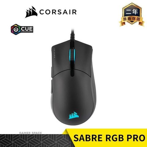 CORSAIR 海盜船 【南紡購物中心】   SABRE RGB PRO 電競滑鼠