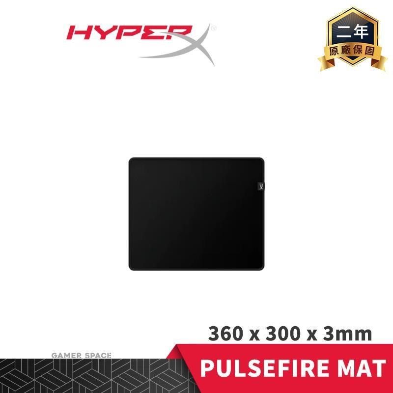 HyperX 【南紡購物中心】  Pulsefire Mat 電競滑鼠墊 M