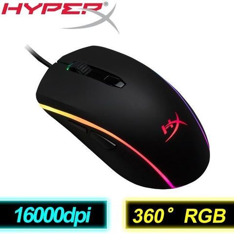 【南紡購物中心】 HyperX Pulsefire Surge RGB 電競滑鼠 (HX-MC002B)