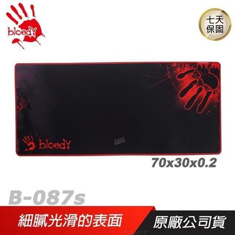 A4 bloody 雙飛燕 【南紡購物中心】 Bloody 血手幽靈B-087S 狂血鬥士 電競滑鼠墊 