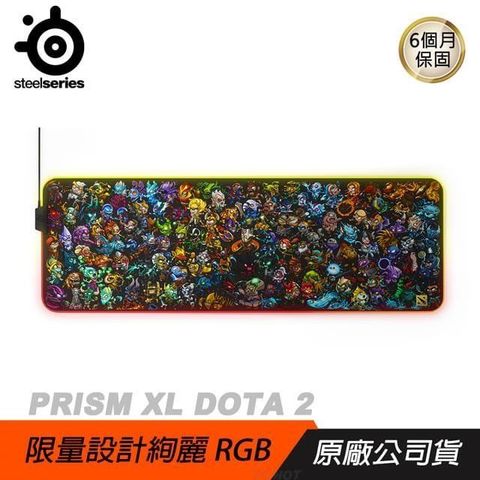 SteelSeries 賽睿 【南紡購物中心】   Qck Prism Neo Noir 限量款 電競滑鼠墊 