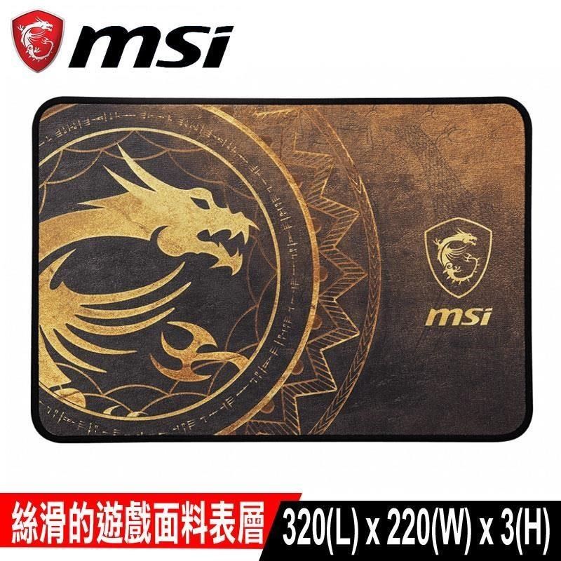 MSI 微星 【南紡購物中心】 限量促銷 AGILITY GD21 DRAGON TIAMAT 金龍電競滑鼠墊