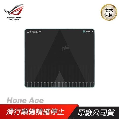 ASUS 華碩 【南紡購物中心】 ROG Hone Ace 混合型亂紋布電競鼠墊