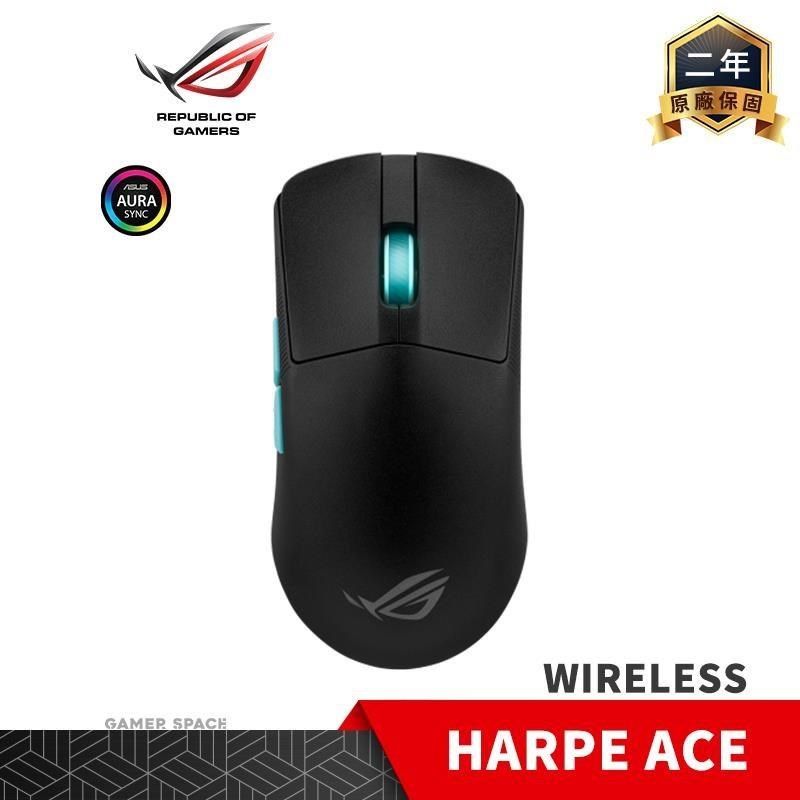 ASUS 華碩 【南紡購物中心】 ROG HARPE ACE WIRELESS 黑色 輕量 無線三模電競滑鼠