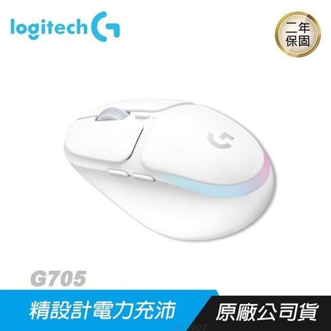 Logitech 羅技 【南紡購物中心】   G705 無線遊戲滑鼠