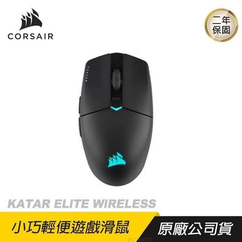 CORSAIR 海盜船 【南紡購物中心】   KATAR ELITE無線滑鼠