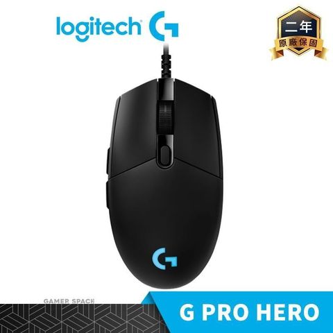 【南紡購物中心】 Logitech 羅技 G PRO HERO RGB 電競滑鼠