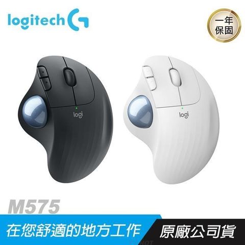 Logitech 羅技 【南紡購物中心】    M575 無線軌跡球滑鼠