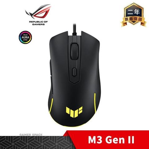 ASUS 華碩 TUF Gaming M3 Gen II RGB 輕量電競滑鼠