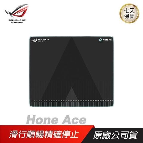 ASUS 華碩 【南紡購物中心】 ROG Hone Ace 混合型亂紋布電競鼠墊