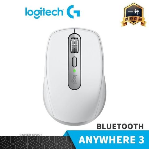 【南紡購物中心】 Logitech 羅技 MX ANYWHERE 3 白色 藍牙無線滑鼠 - For Mac