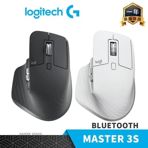 【南紡購物中心】 Logitech 羅技 MX Master 3s 藍牙無線滑鼠 - For Mac